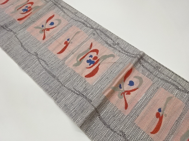 JAPANESE NAGOYA OBI / CHIKUZEN HAKATA / WOVEN ABSTRACT